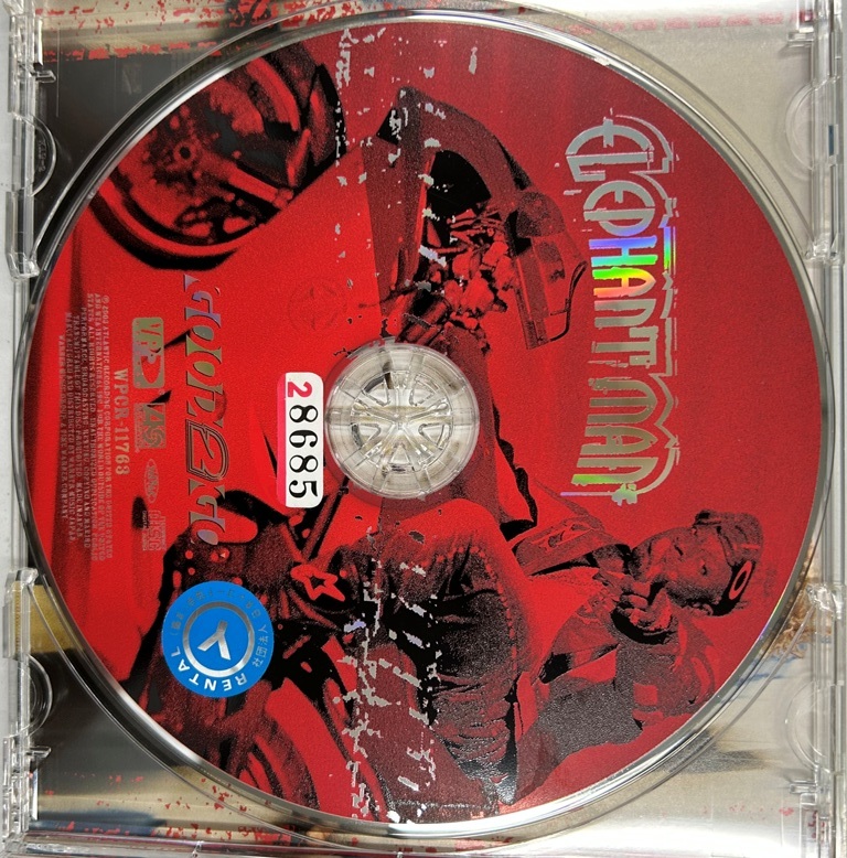 【送料無料】cd46707◆エレファント・マン/グッ・トゥ・ゴー（アルバム）/中古品【CD】_画像3