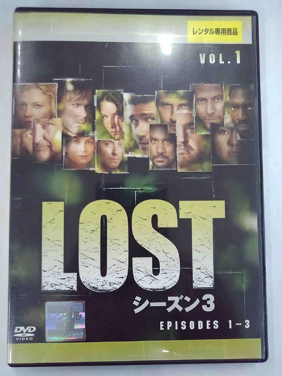 【送料無料】dx12567◆LOST シーズン3 VOL.01/レンタルUP中古品【DVD】_画像1