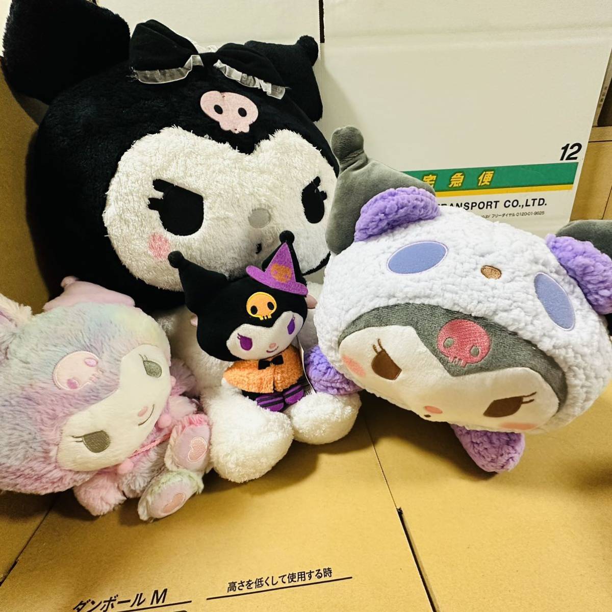 サンリオ sanrio クロミ マイメロディ ぬいぐるみ マスコット まとめ