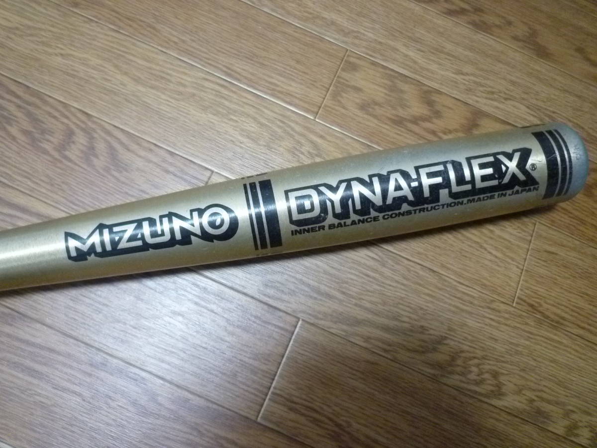 ミズノ が初めて販売した金属バット ダイナフレックス MIZUNO