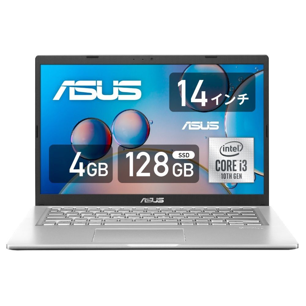 ASUS X415JA (X415JA-EK1011WS) ノートパソコン 美品