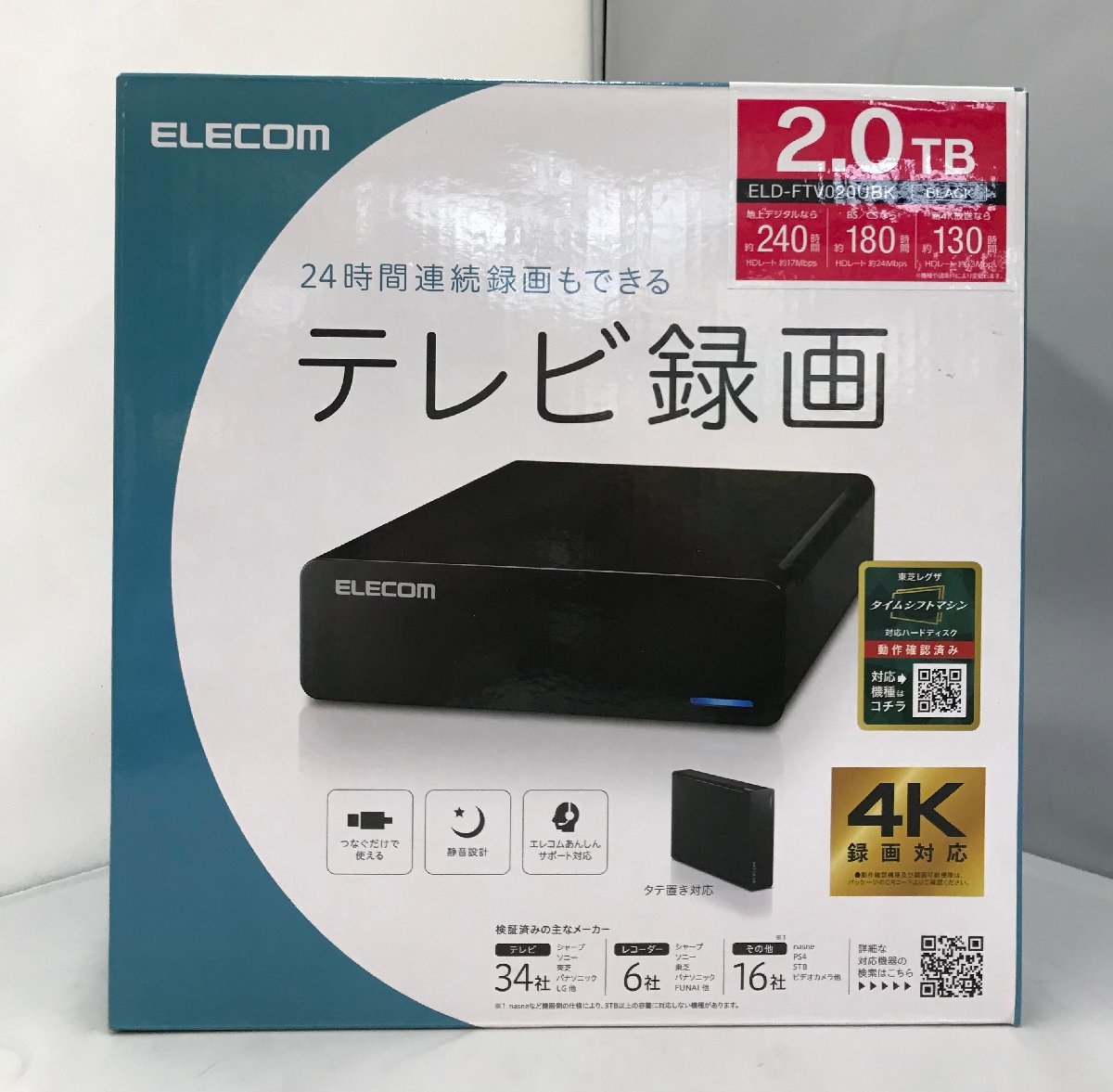 未使用品】ELECOM (エレコム) 外付けハードディスク ELD-FTV020UBK 2TB USB3.2 (Gen1) 外付けHDD  (管理番号：059108) 80