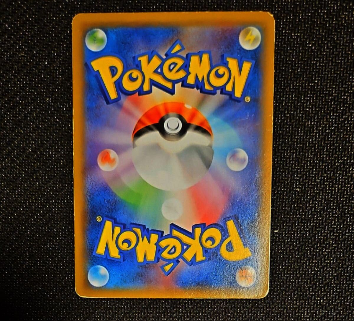 絶版 リーリエ TR スカイレジェンド ポケモンカード|Yahoo 絶版 リーリエ TR スカイレジェンド ポケモンカード|Yahoo