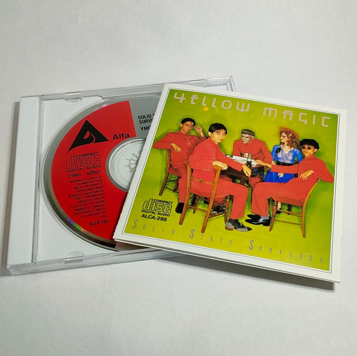 YMO/「ソリッド・ステイト・サヴァイヴァー」 ALCA-288|Yahoo YMO/「ソリッド・ステイト・サヴァイヴァー」 ALCA-288|Yahoo