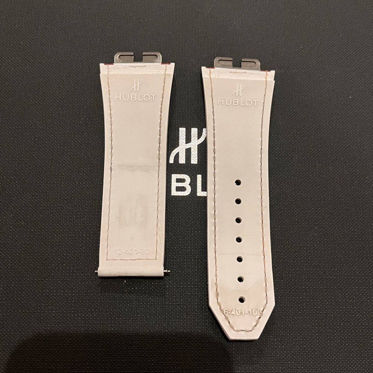 送料無料☆ HUBLOT ワンクリック 45mm ウニコ用 401系 411系 ラバー