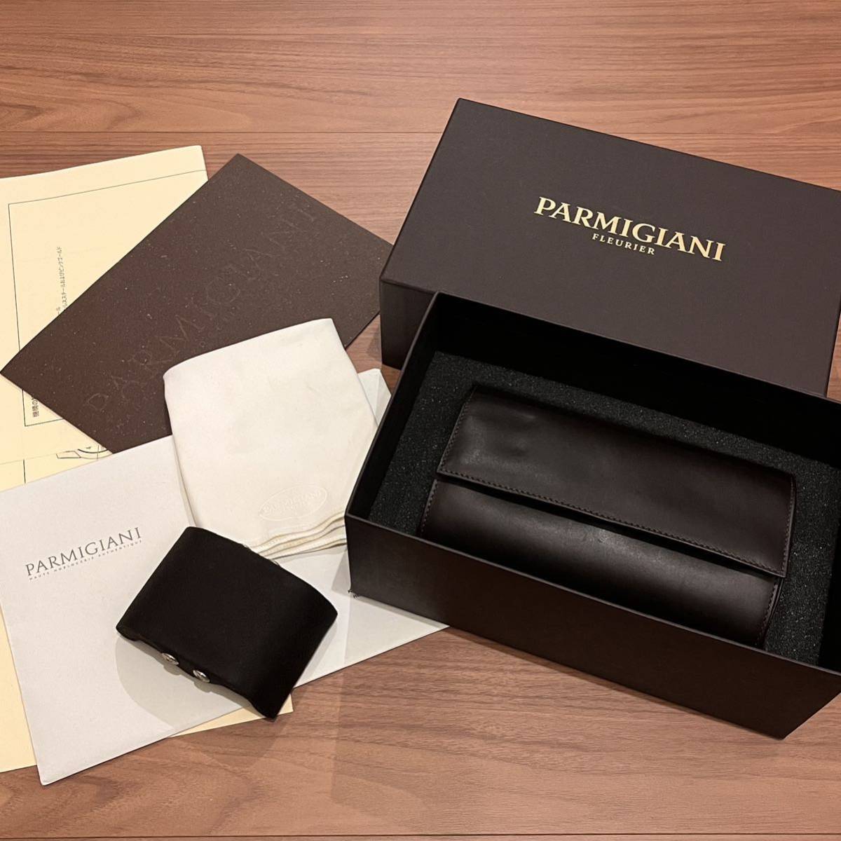 素敵でユニークな FLEURIER PARMIGIANI ウォッチロール ウォッチケース
