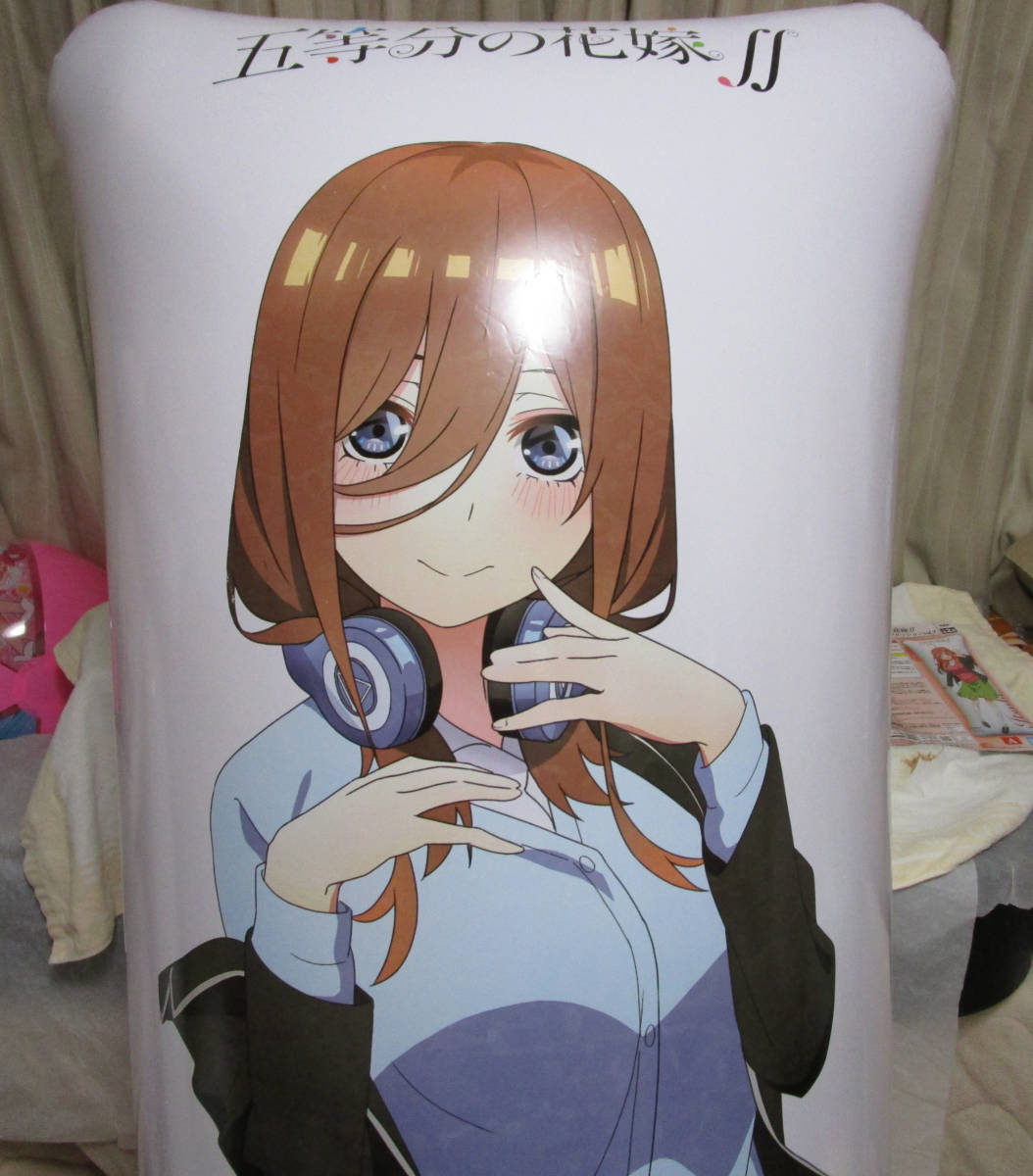 高評価なギフト A412】珍品 空気ビニール☆超弾力ふわふわ エアークッション 浮き輪、浮き具