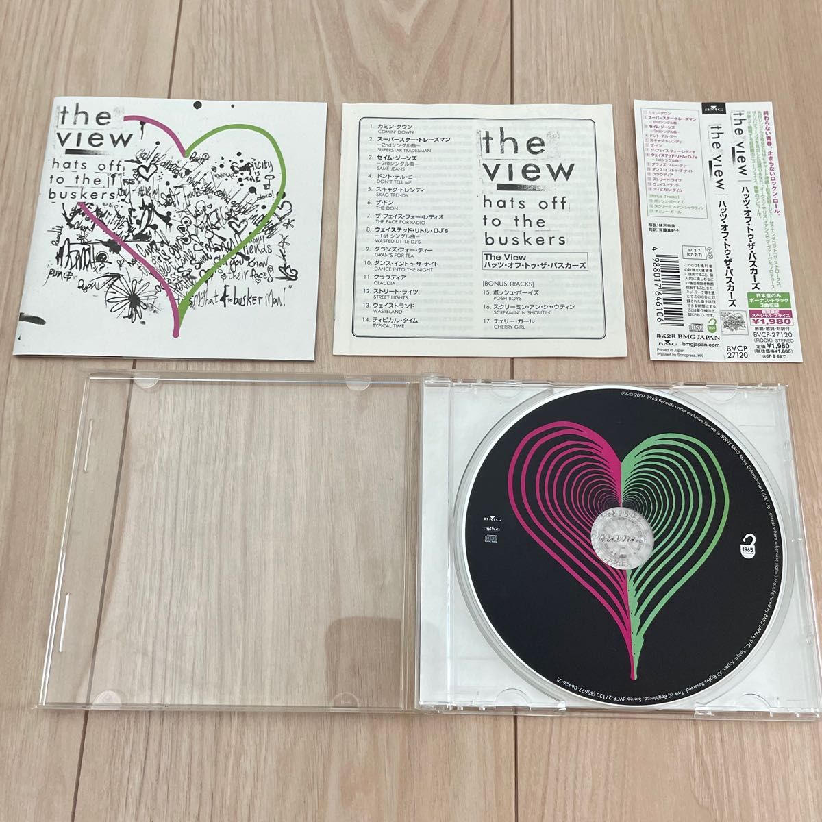 【国内盤CD】 the view／ハッツオフトゥザバスカーズ [期間荷限定盤] ハッツ・オフ・トゥ・ザ・バスカーズ ロックンロール