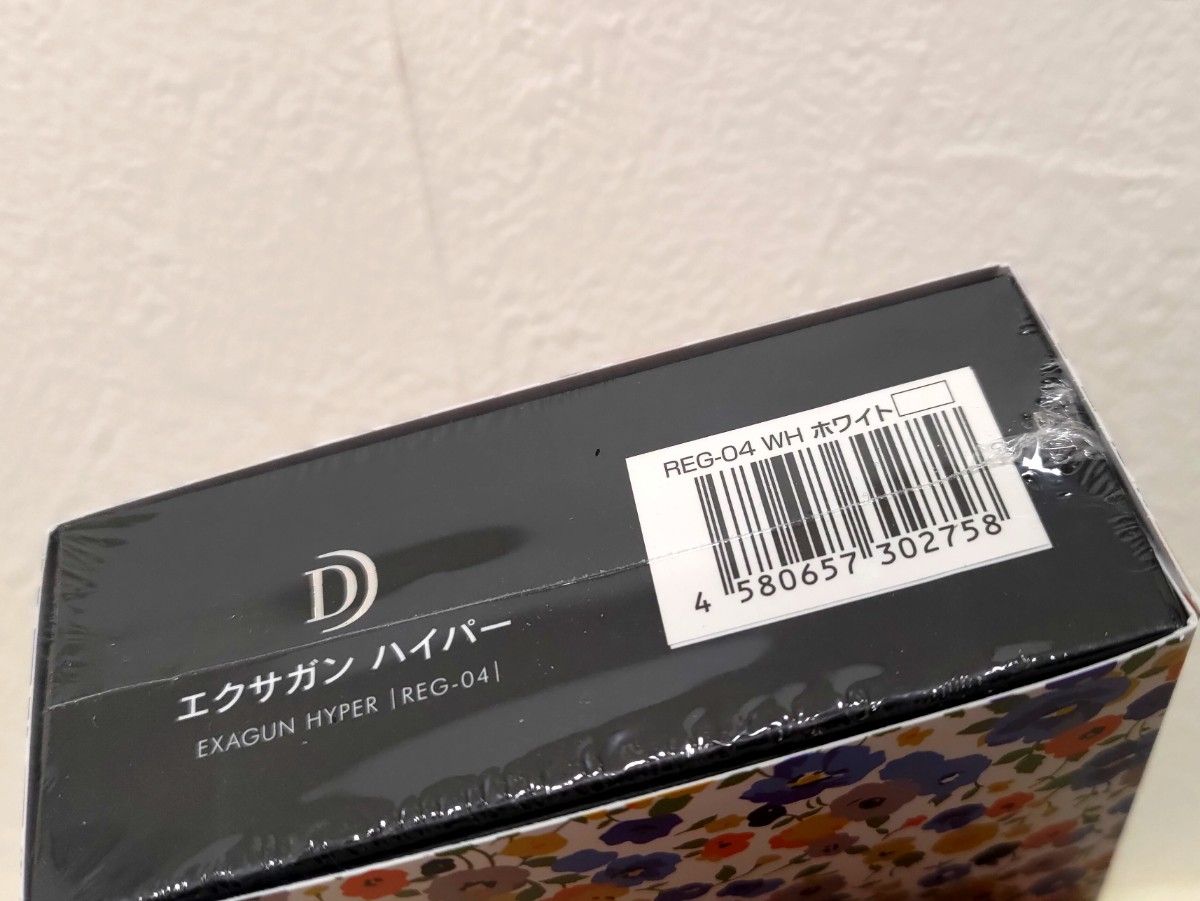 新品・ホワイト】ドクターエア エクサガン ハイパー限定ラッピング仕様
