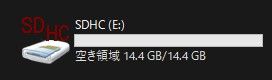 【16GB】SDカード KIOXIA キオクシア【初期化済み】