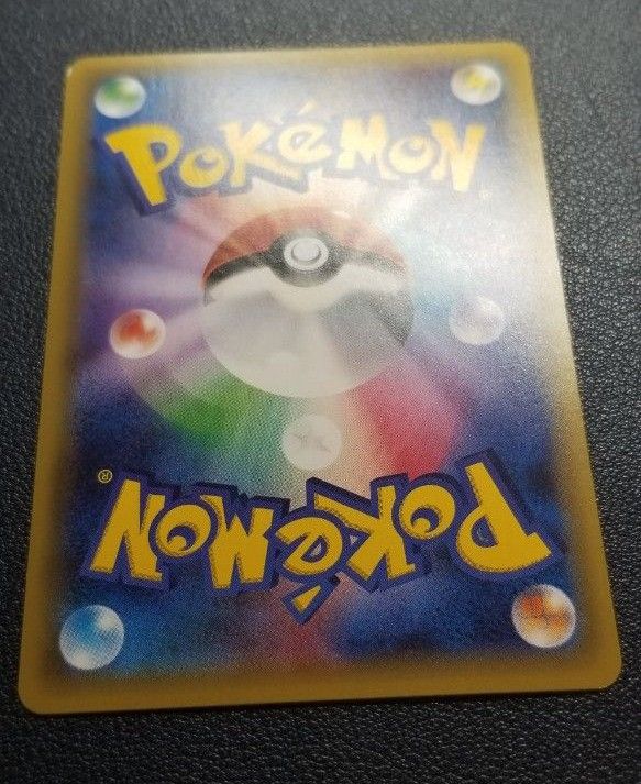 ポケカ ポケモンカード ポケキュン ジラーチ 傷あり|Yahoo ポケカ ポケモンカード ポケキュン ジラーチ 傷あり|Yahoo