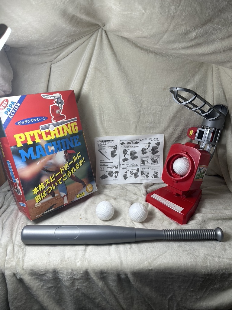 ｍ0202 当時物 昭和レトロ 玩具 ピッチングマシーン 野球 おもちゃ YPA-002 美品の画像1
