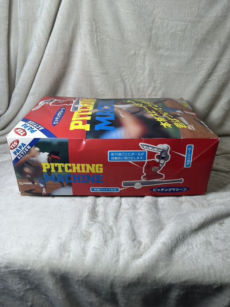 ｍ0202 当時物 昭和レトロ 玩具 ピッチングマシーン 野球 おもちゃ YPA-002 美品の画像8