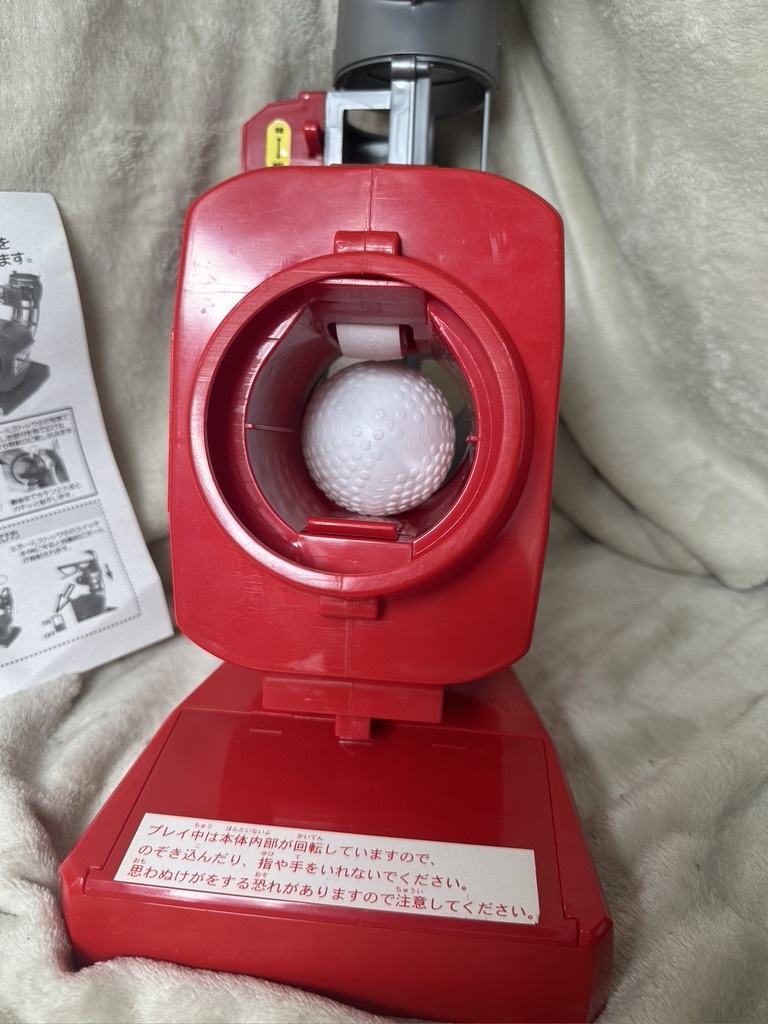 ｍ0202 当時物 昭和レトロ 玩具 ピッチングマシーン 野球 おもちゃ YPA-002 美品の画像5