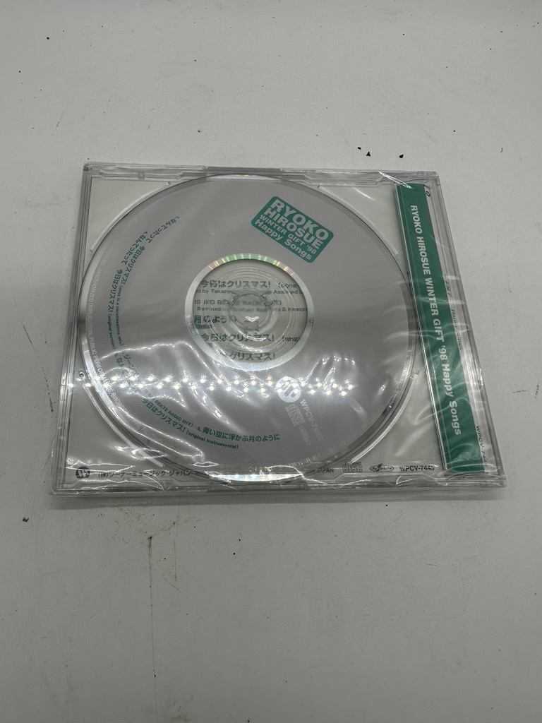 m0218 レア CD+VHSビデオ 広末涼子 ウィンターギフト’98 スペシャルパッケージ MajiでKoiする5秒前 なんてったって今日はクリスマス_画像4