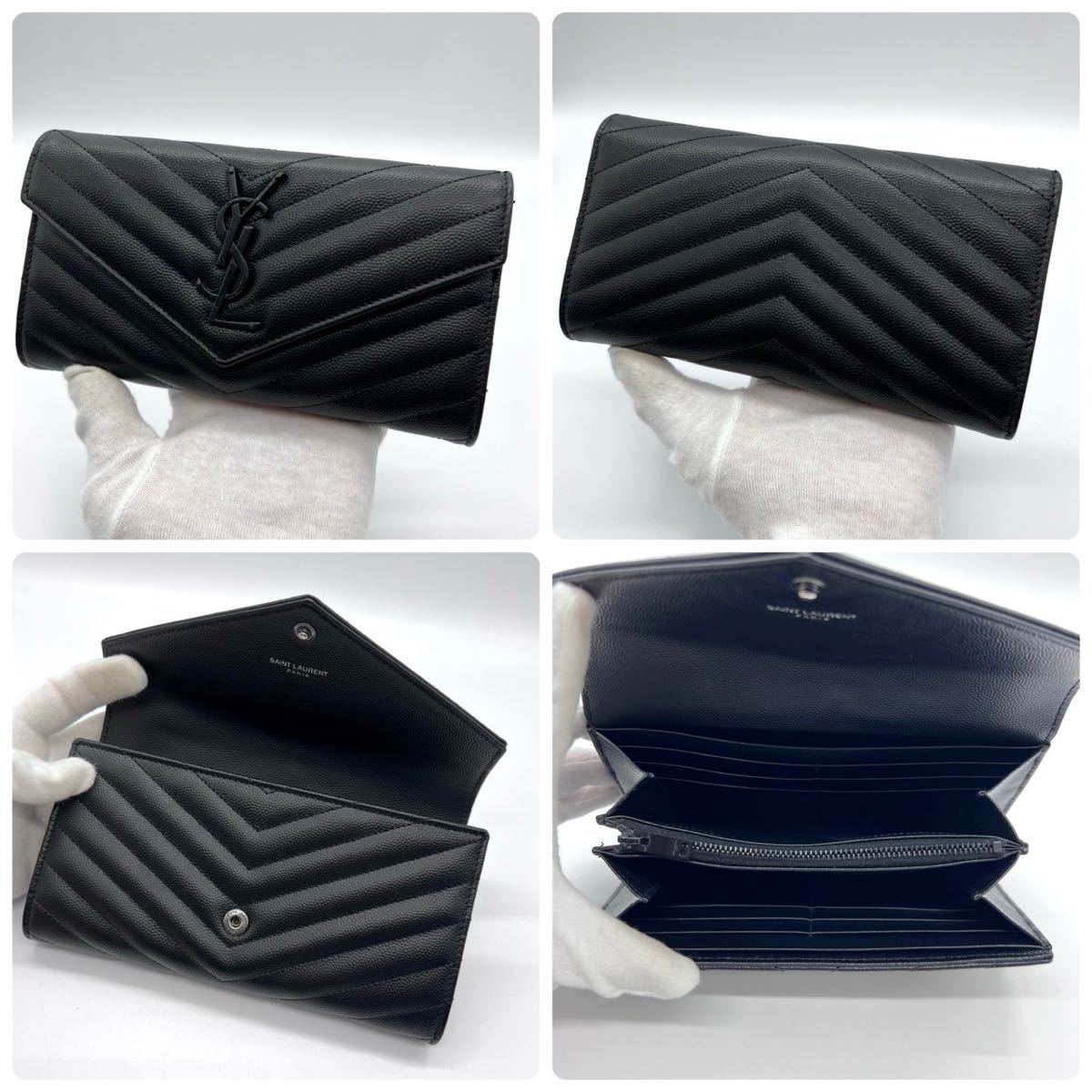 美品!サンローラン パリ YSL Vステッチ 長財布 ブラック
