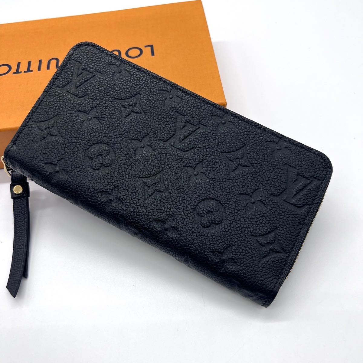 新型美品　ヴィトン　アンプラント　ジッピーウォレット　長財布ブラックicチップLOUIS VUITTON