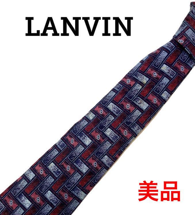 【美品 即日発送】ランバン ストライプ ブルー レッド ネクタイ レギュラー LANVIN タイ ジャガード ダビー lanvin SILK ブランド 総柄_画像1