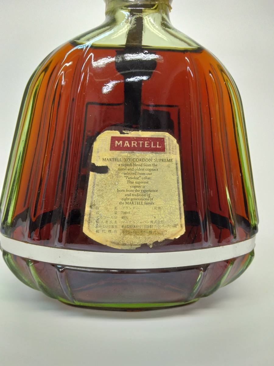 未開栓)MARTELL XO CORDON SUPREME マーテル コルドン 未開栓)MARTELL XO CORDON SUPREME マーテル コルドン