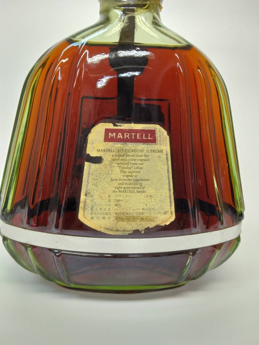 未開栓）MARTELL XO CORDON SUPREME マーテル コルドンスプリーム 赤