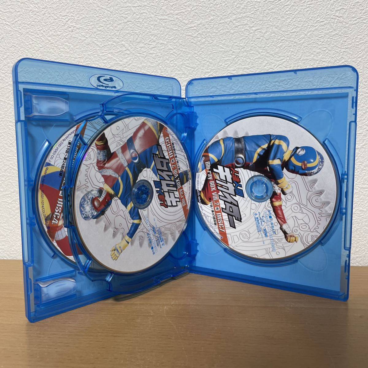 最新 人造人間キカイダー VOL.2 BOX Blu-ray 日本 - fishtowndistrict.com