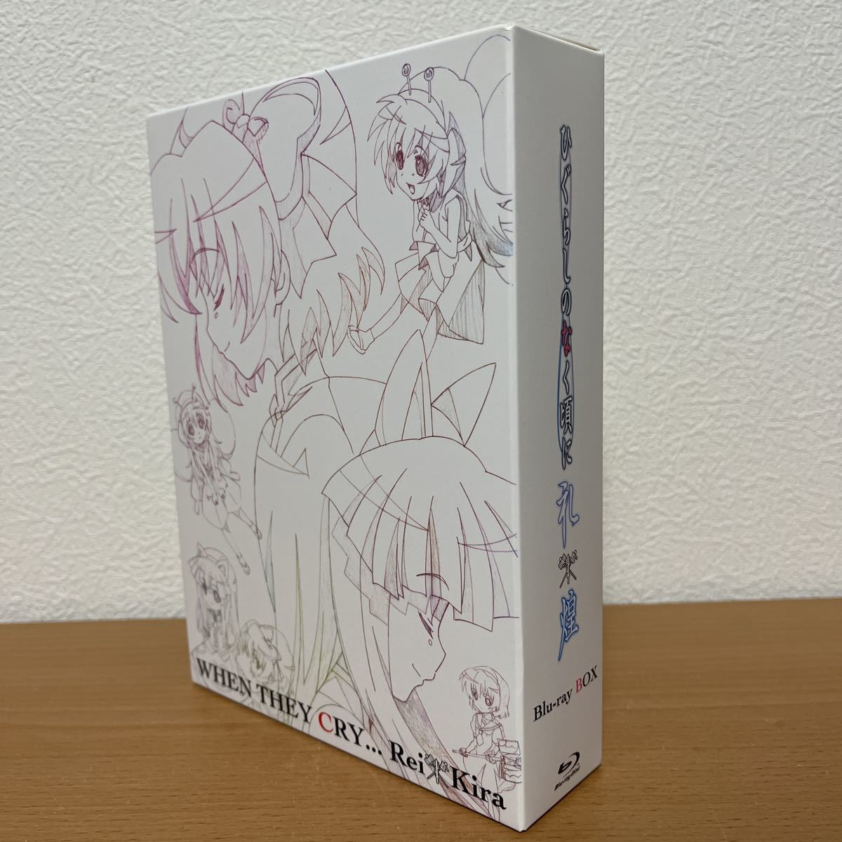 おすすめ】 ひぐらしのなく頃に礼×煌 BD-BOX 日本 - apartmentssouth.com