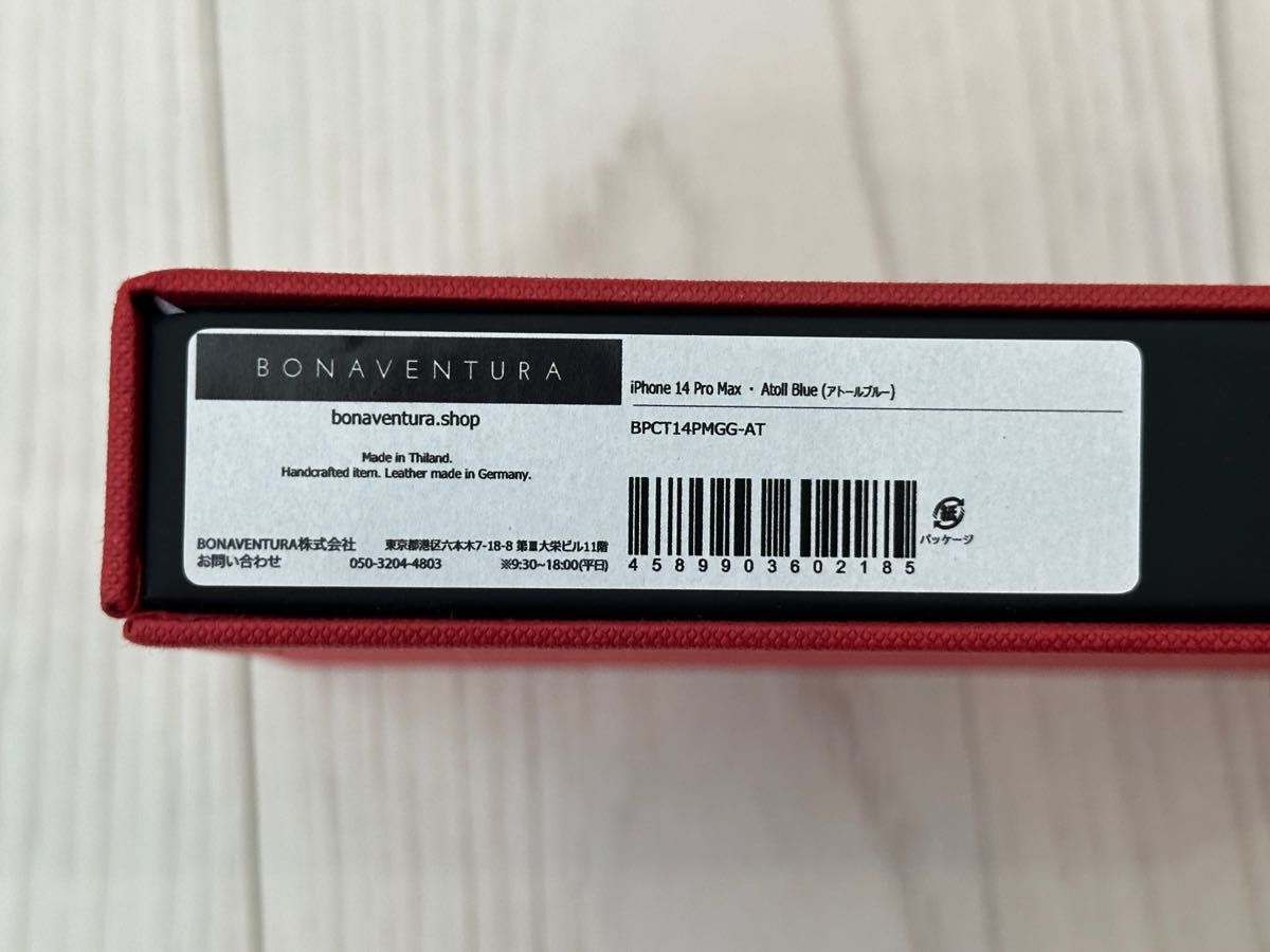 BONAVENTURA iPhone14promax用 ケース 新作 限定色 iPhoneケース