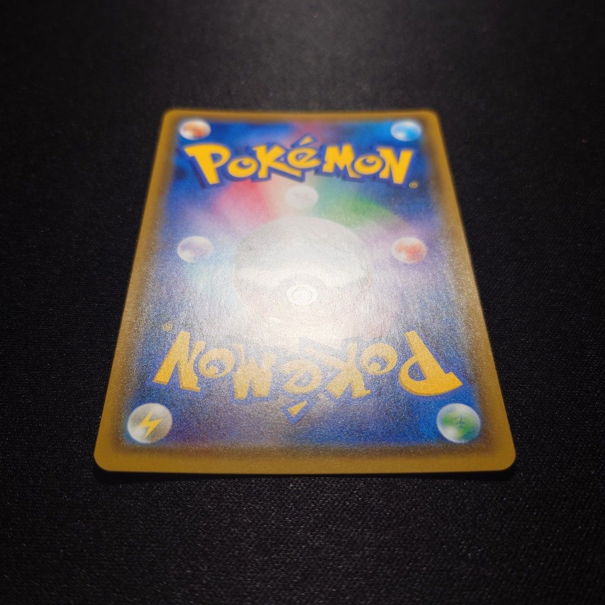 ポケモンカード ムサシとコジロウ SR 縦線なし 横線なし|Yahoo ポケモンカード ムサシとコジロウ SR 縦線なし 横線なし|Yahoo