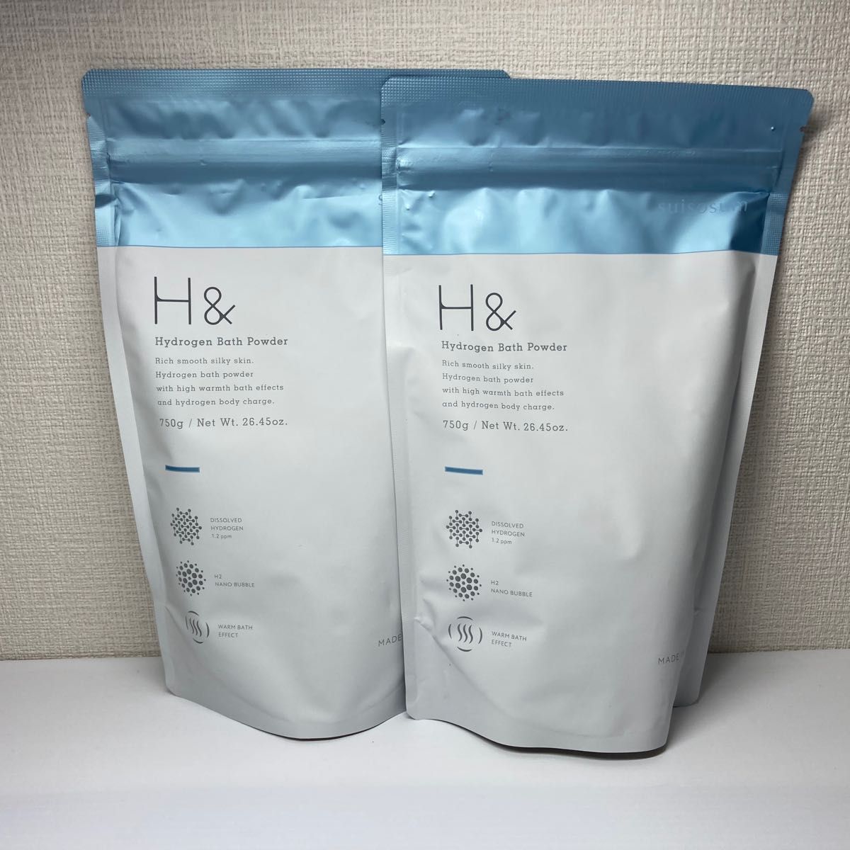 H アッシュアンド 水素入浴剤 750g 2個セット - 入浴剤