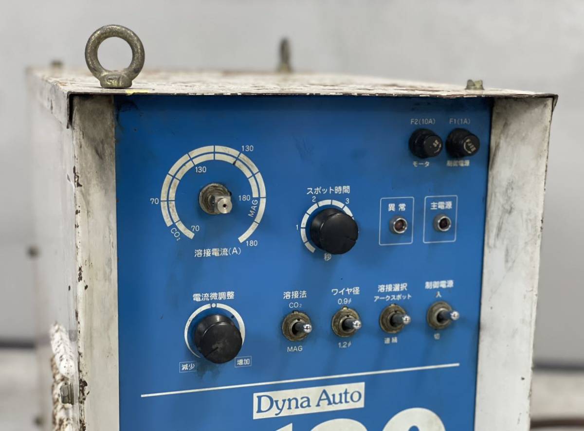 動作未確認■ダイヘン 半自動溶接機 Dyna Auto Mini180 ワイヤ送給装置CMM-235 CO2 MAG ダイナオート■兵庫県姫路市から A23-14_画像6