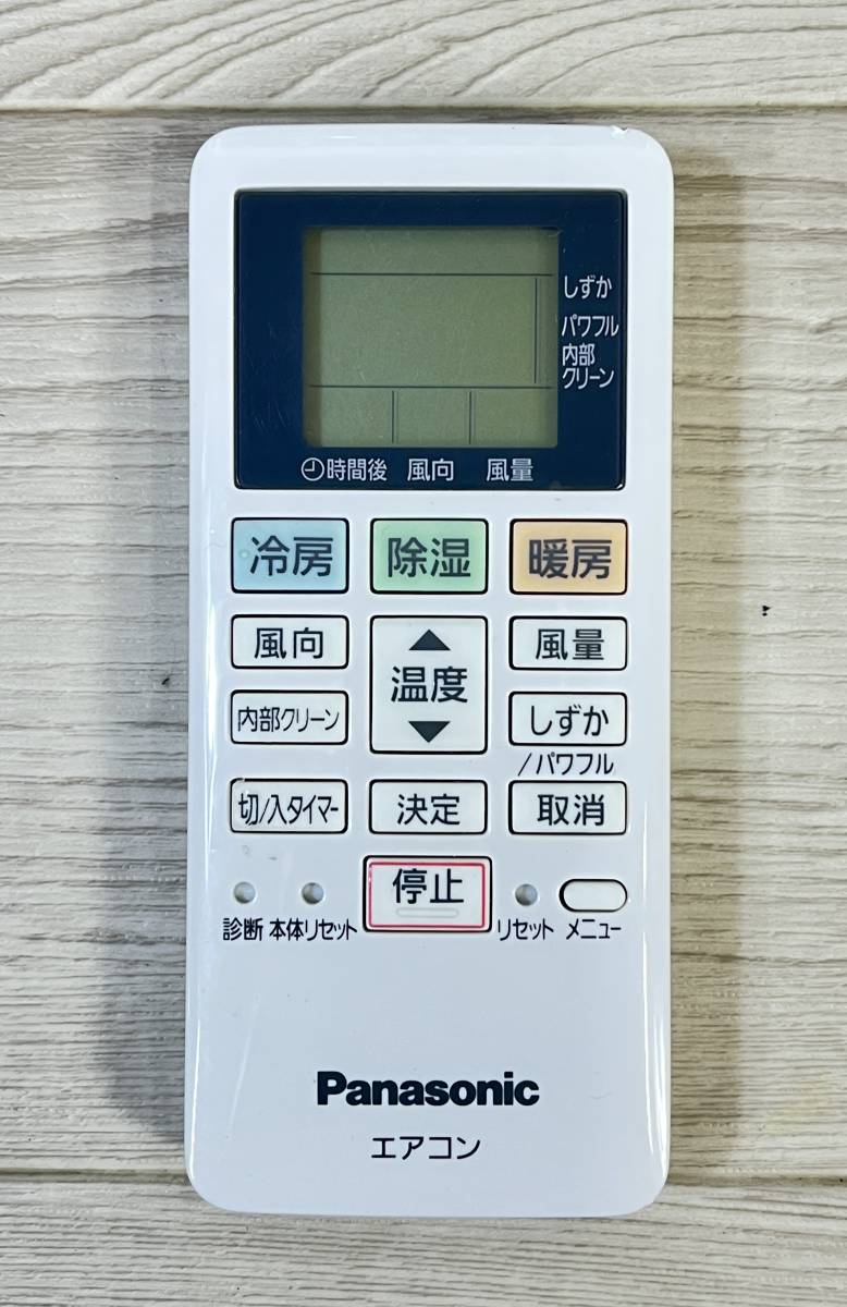 Panasonic パナソニック ルームエアコン Eolia エオリア CS Panasonic パナソニック ルームエアコン Eolia エオリア CS