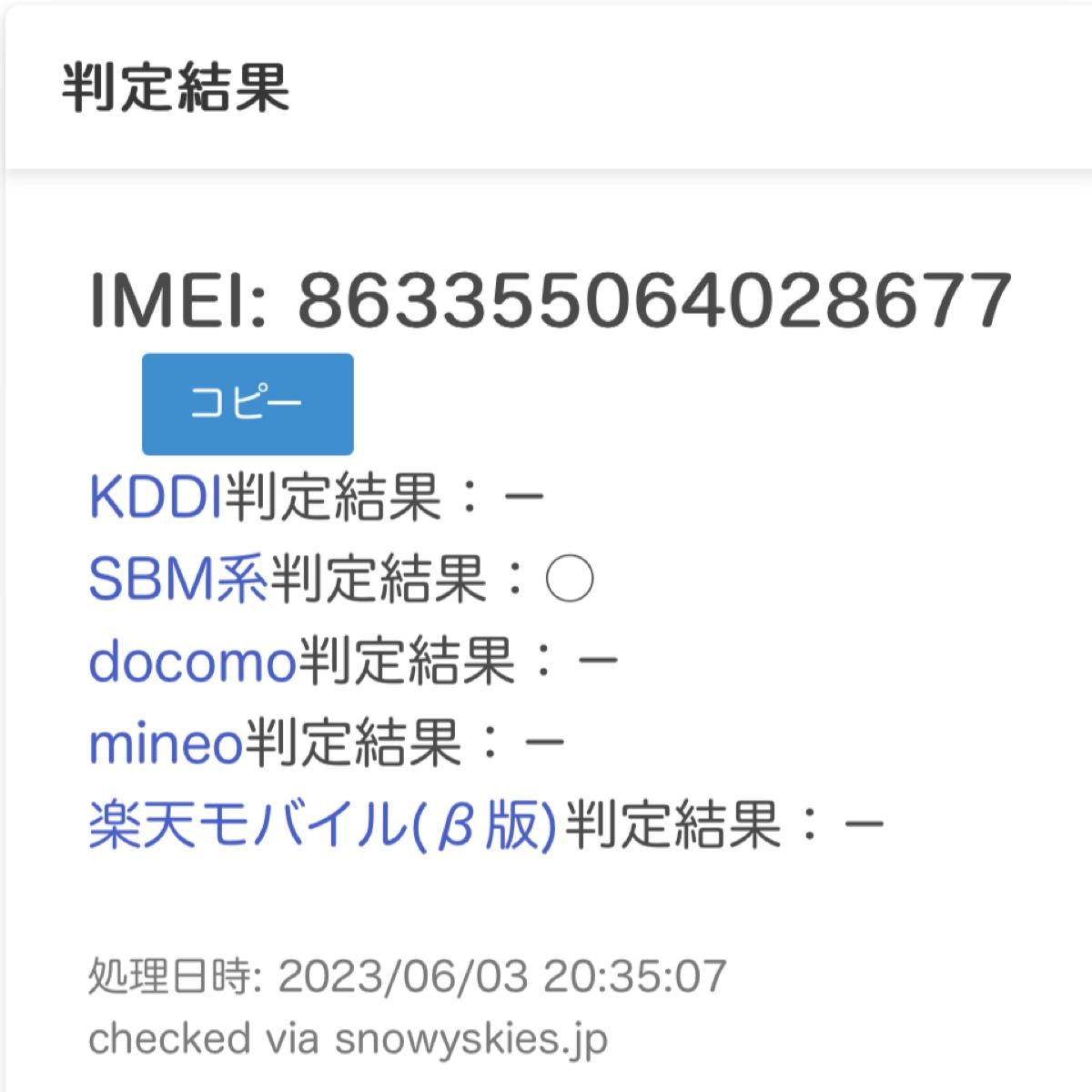 新品未開封 Oppo Reno 7A SIMフリー スターリーブラック | noonanwaste.com