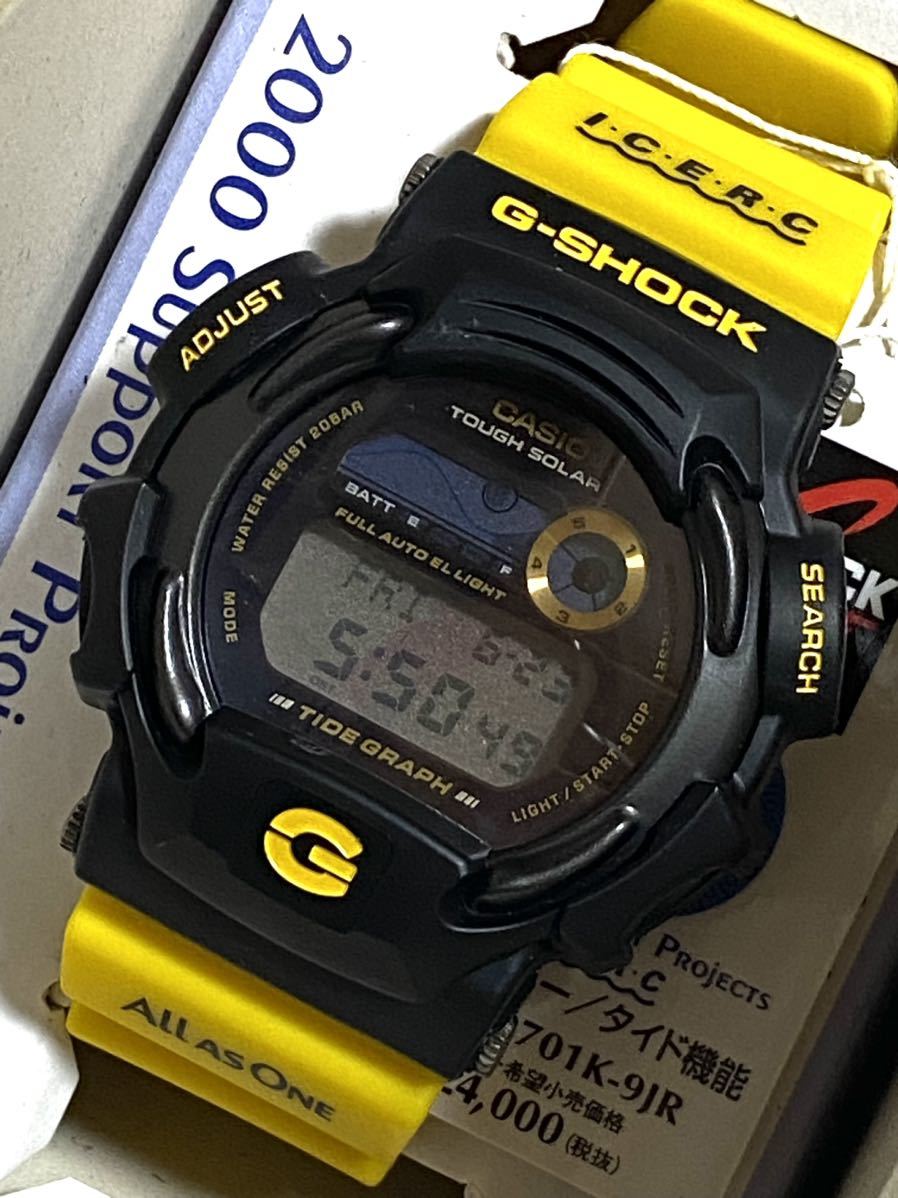 B-195☆新品未使用・動作品☆CASIOカシオ・G-SHOCK♪2000 サポート