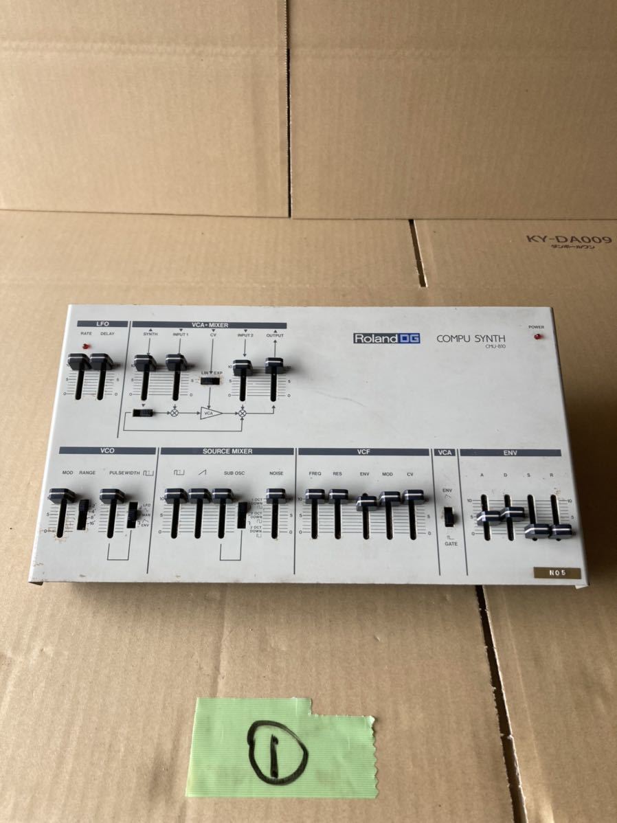 1希少 Roland ローランド DG CMU-810 COMPU SYNTH アナログ