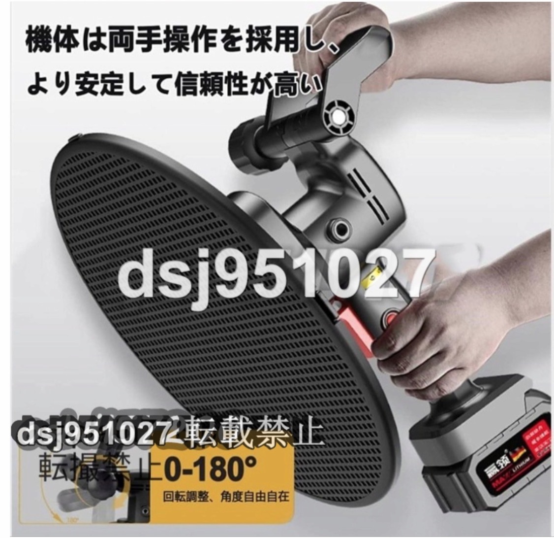 超人気の 充電式トロウェル21V ウォールサンダ 延長ロッド付 ハンドヘルド パワートロウェル コンクリート研磨機 モルタル 電動ポリッシャー 超人気の 充電式トロウェル21V ウォールサンダ 延長ロッド付 ハンドヘルド パワートロウェル コンクリート研磨機 モルタル 電動ポリッシャー
