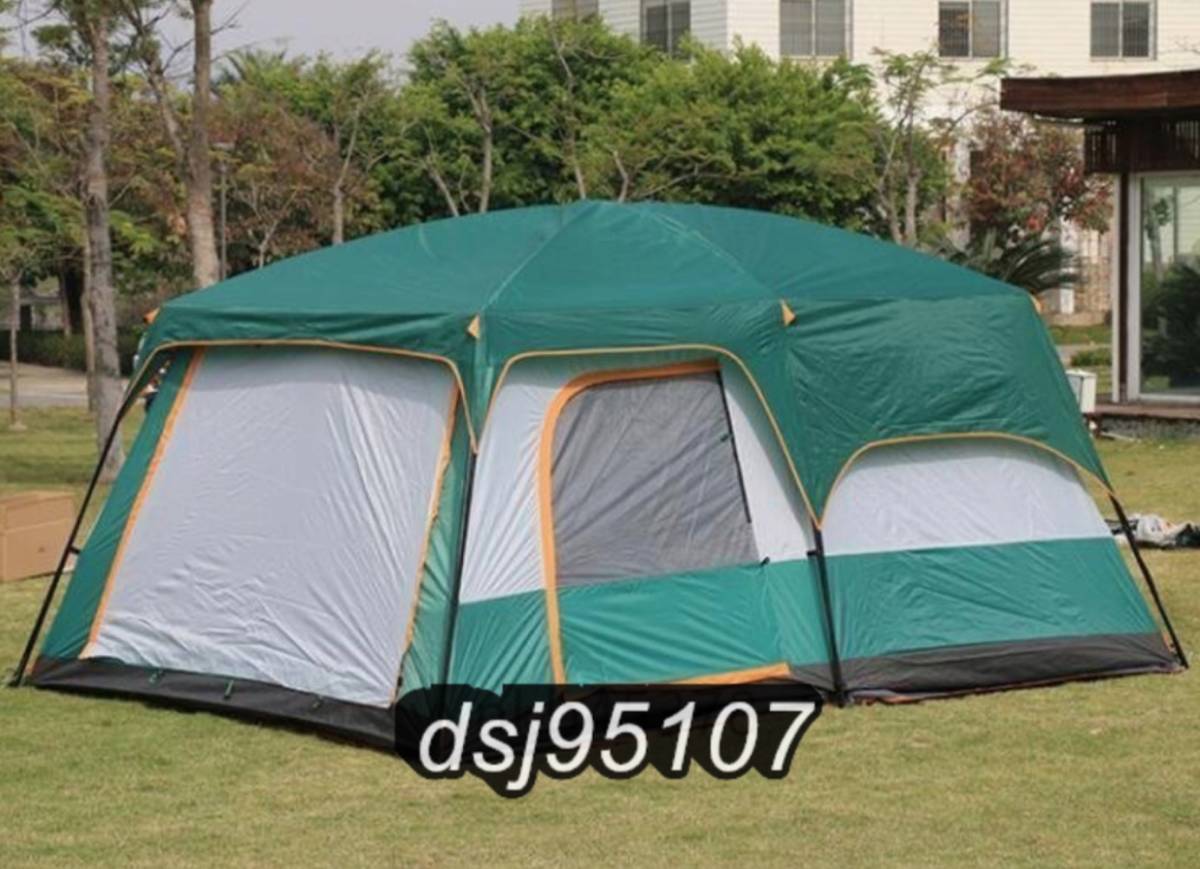 テント 5～8人用 アウトドア 防風 防塵 防水 実用品キャンプ ベルテント ゲル 防虫 野営 通気性耐久性よい アウトドア用品の画像2