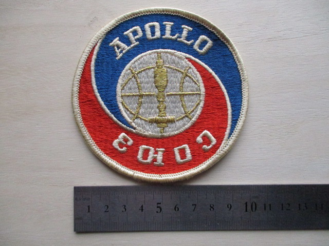 【送料無料】80s アポロ・ソユーズテスト計画『ApolloSoyuz』刺繍ワッペン/ソビエトNASAパッチUSAアップリケ宇宙飛行士ロケット宇宙船 U3_画像8