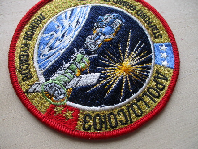 【送料無料】80s『アポロ・ソユーズ』Apollo-Soyuz刺繍ワッペン/ソビエトUSアップリケPATCH宇宙飛行士ロケットNASAスペースシャトル U3_画像4