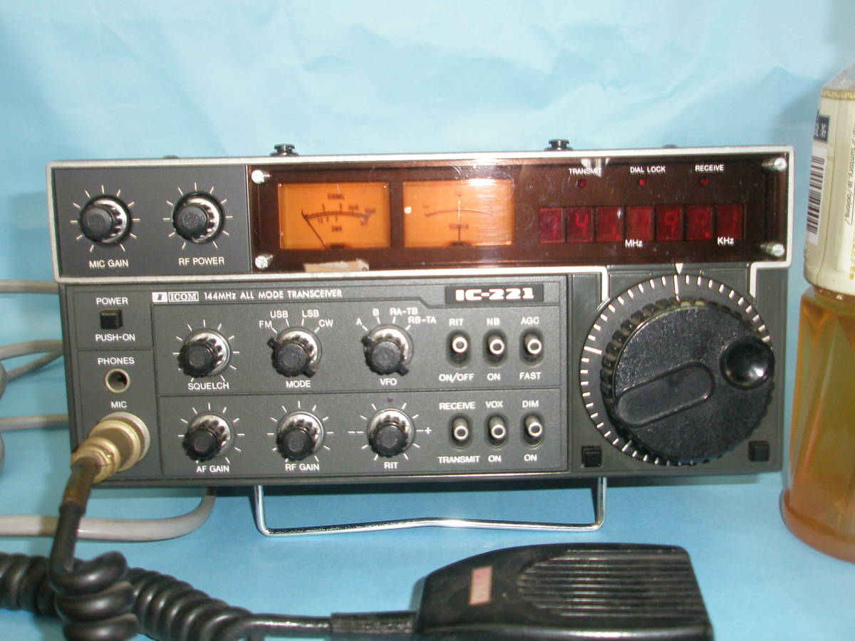  selling out cheap Icom 144 all mode transceiver IC-221( tax included present condition )