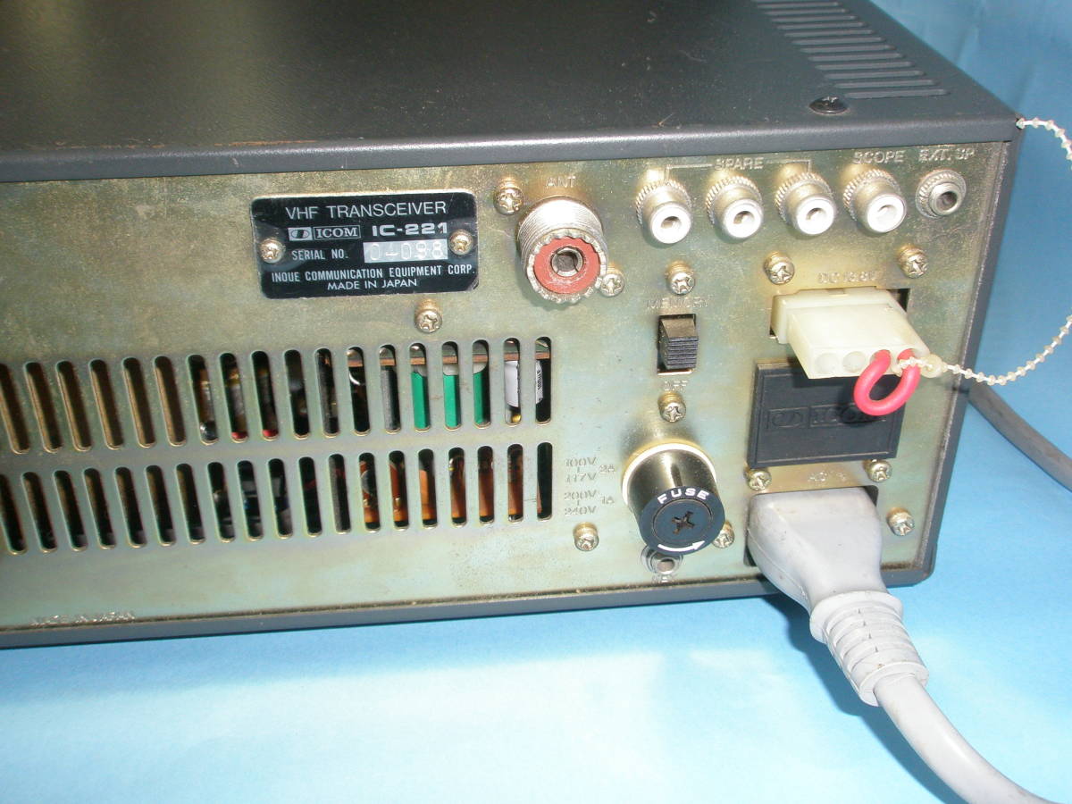  selling out cheap Icom 144 all mode transceiver IC-221( tax included present condition )