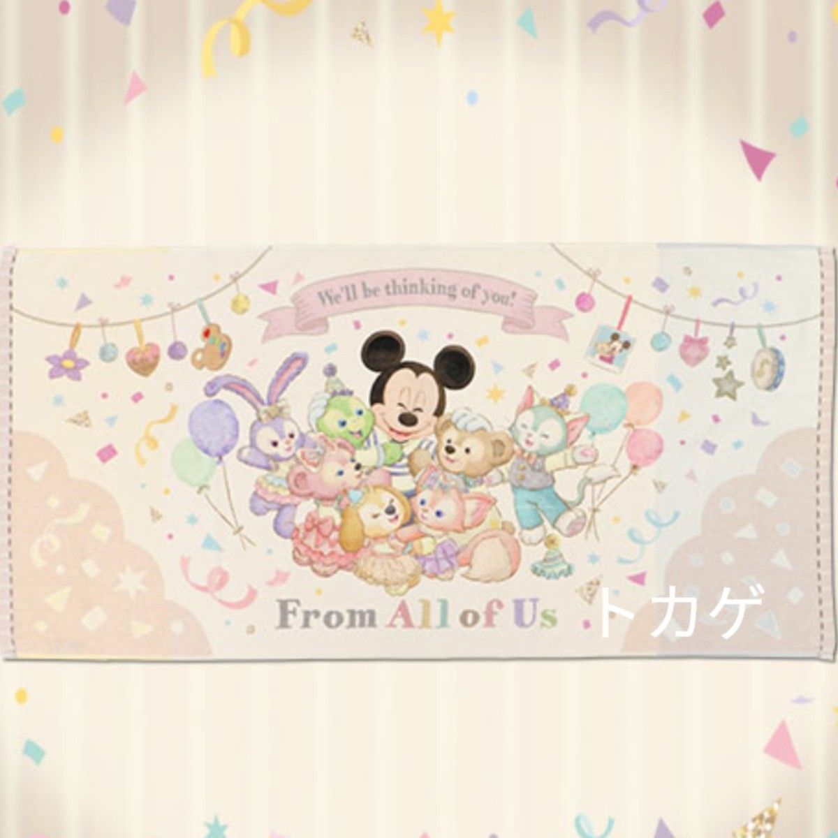 新しいスタイル 専用ページ ディズニーランド 40周年 東京ディズニー