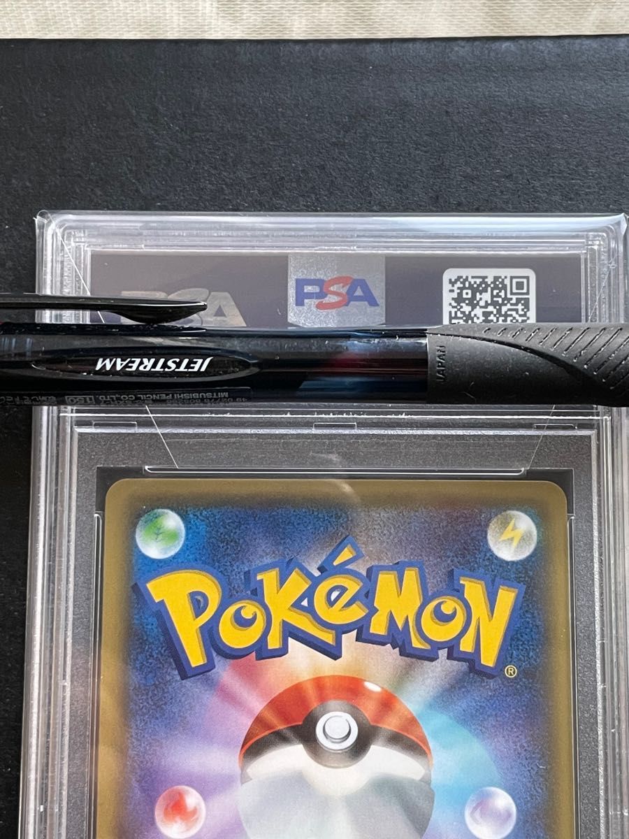 ニンフィアEX ポケキュン PSA10 | noonanwaste.com