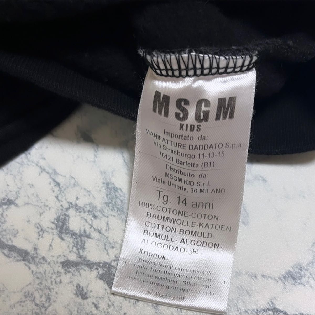 激レア大人着用可】MSGM KIDS ビックシルエット スウェット-