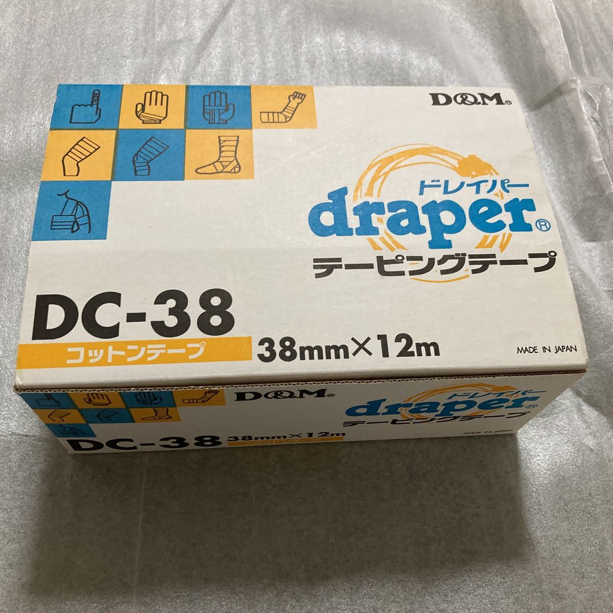 J-355】draper ドレイパー テーピングテープ5点セット テーピング