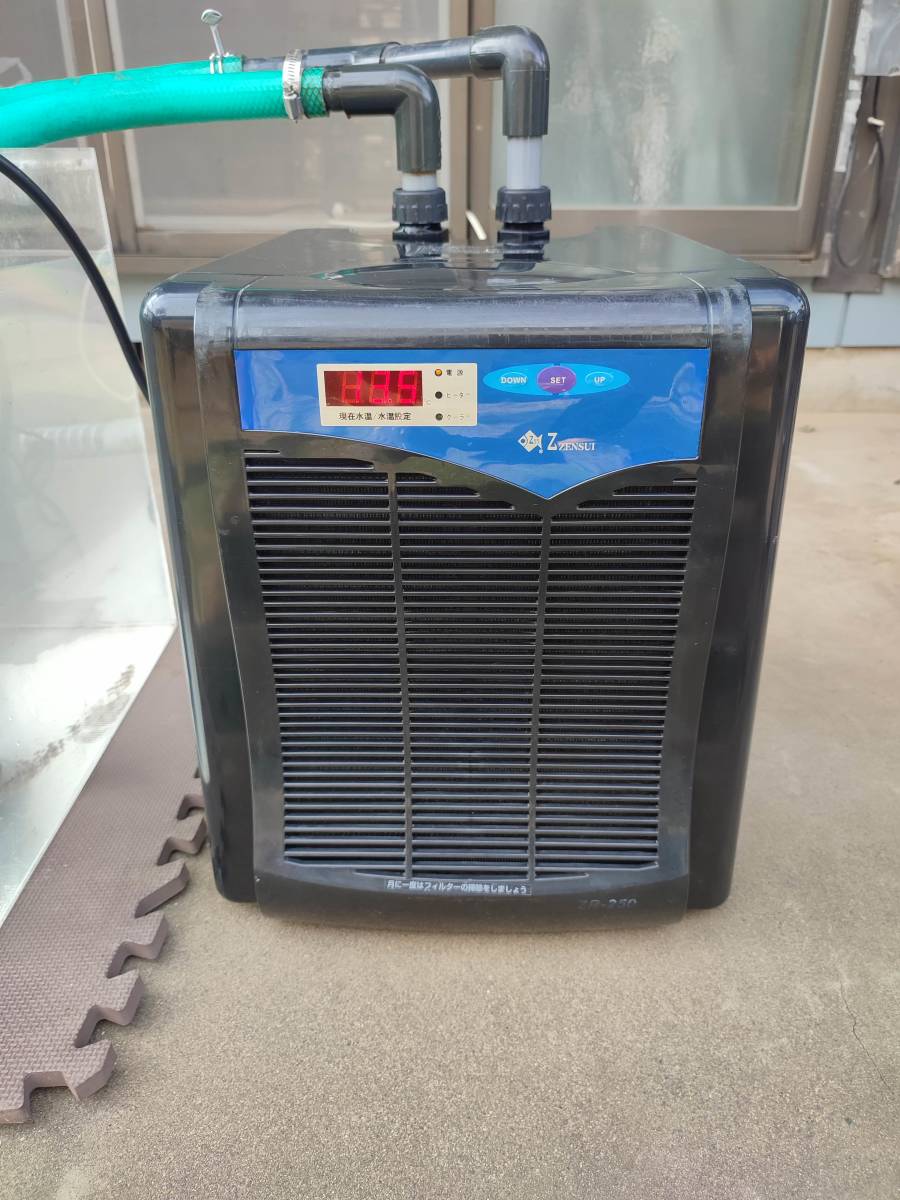 新製品情報も満載 ゼンスイクーラー ZR-250 copycatguate.com
