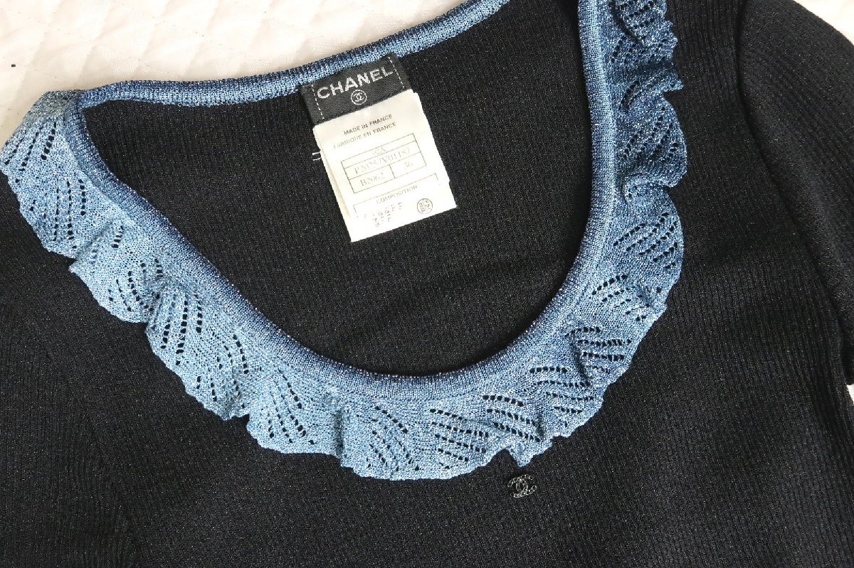 クリーニング済 ココマーク付き 極美品 シャネル ニット 切り替え