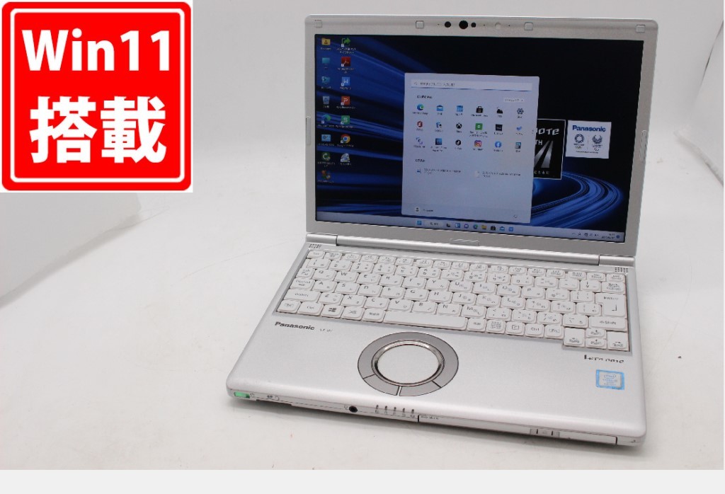 中古良品 フルHD 12.1型 Panasonic CF-SV7RDAVS Windows11 八世代 i5-8350U 8GB 256GB-SSD カメラ 無線 Office付 中古パソコンWin11 税無_画像1