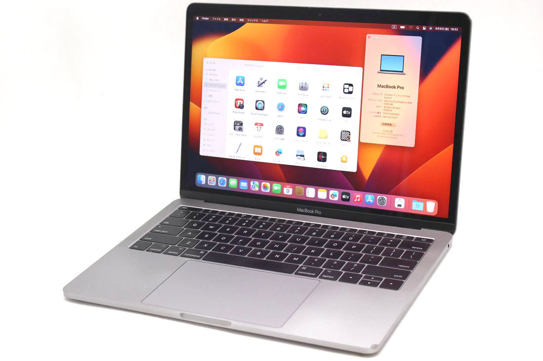 卸売 Ventura macOS Mid-2017 A1708 Pro MacBook Apple 2K対応 13.3型