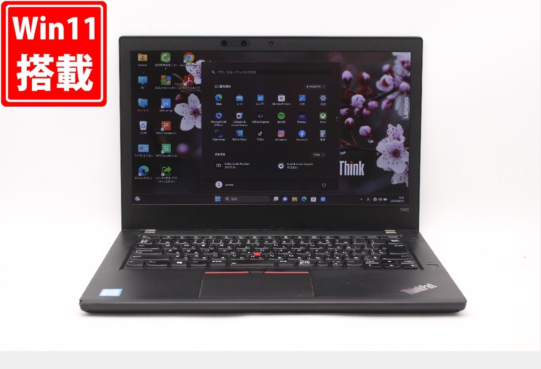 新発売 i5-8350U 八世代 Windows11 T480 ThinkPad Lenovo 14型 タッチ