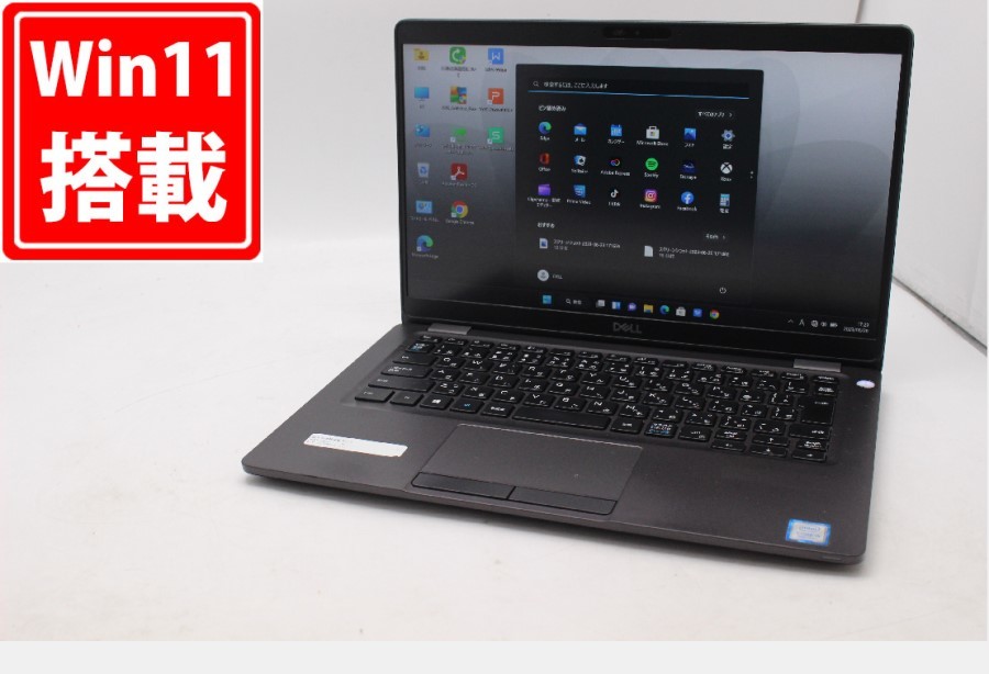 お気に入り NVMe 8GB i5-8365U 八世代 Windows11 5300 Latituda DELL